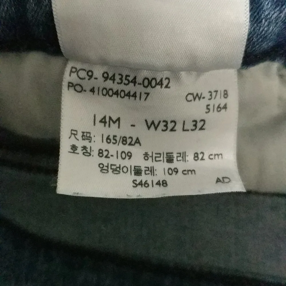 Signature by Levi's Modern Skinny Medium Wash Jeans - plus size 14
